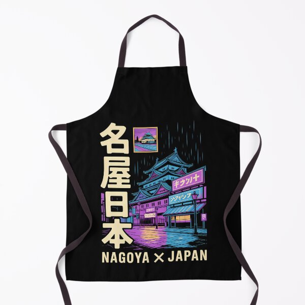 Item preview, Nagoya Japan Vintage designed and sold by SignumShop.