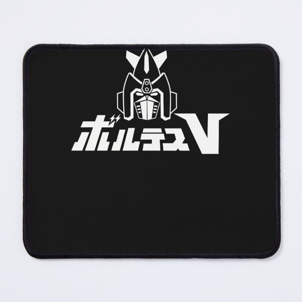 Item preview, Voltes-V-(1) designed and sold by ARbHRfdv.