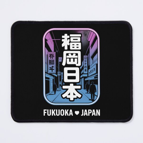 Item preview, Fukuoka Japan Vintage designed and sold by SignumShop.