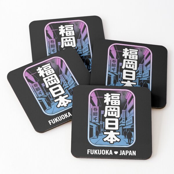 Item preview, Fukuoka Japan Vintage designed and sold by SignumShop.