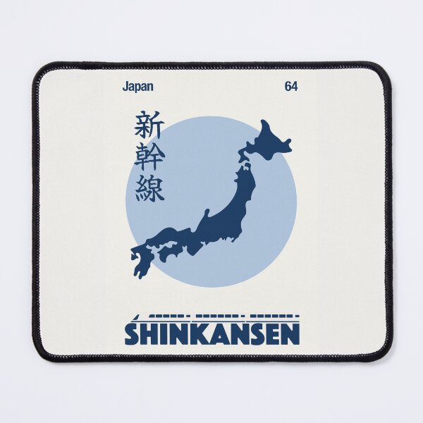 Item preview, Shinkansen Through a Cold Japanese Morning designed and sold by Drawings Project.