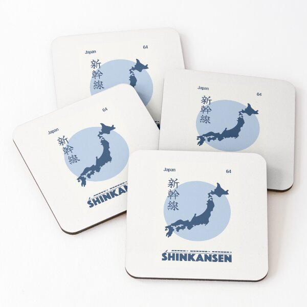 Item preview, Shinkansen Through a Cold Japanese Morning designed and sold by Drawings Project.