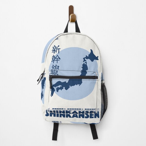 Item preview, Shinkansen Through a Cold Japanese Morning designed and sold by Drawings Project.