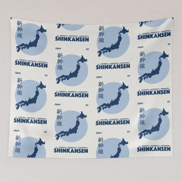 Item preview, Shinkansen Through a Cold Japanese Morning designed and sold by Drawings Project.