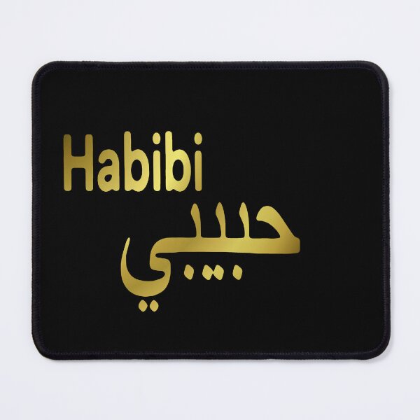 Item preview, Habibi - My Love in Arabic  designed and sold by ibo-odi-SW.