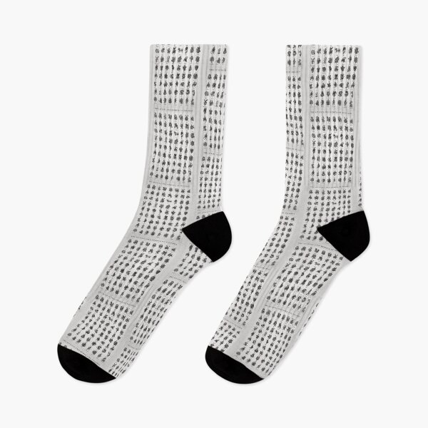 Item preview, Judeo-Christian terrifying stories designed and sold by PatronesKawai.