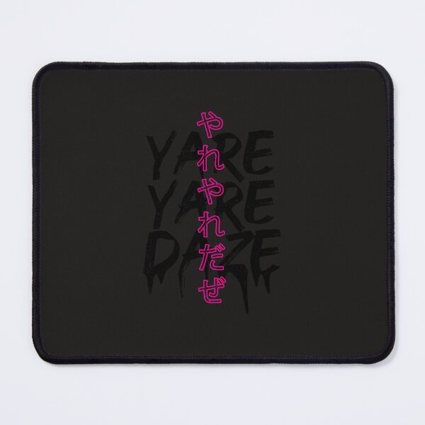 Item preview, Yare-Yare-Daze-(1) designed and sold by horlahlwandoh.