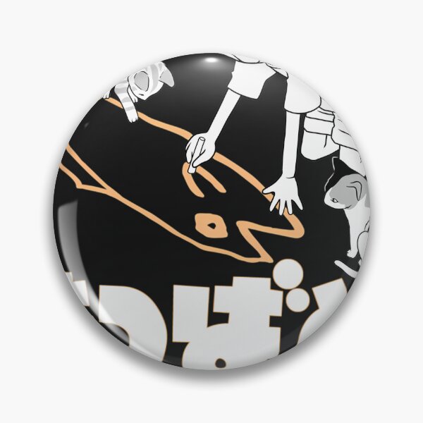 Artikelvorschau, Yotsuba-(1) entworfen und verkauft von kidaniserpilj.
