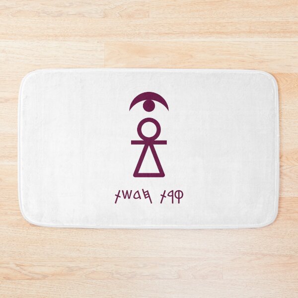 Item preview, Sign of Tanit [Tyrian Purple + Punic (QRT-HDST) + Crescent] designed and sold by jorellaf.