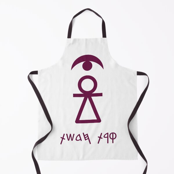 Item preview, Sign of Tanit [Tyrian Purple + Punic (QRT-HDST) + Crescent] designed and sold by jorellaf.