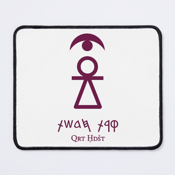 Item preview, Sign of Tanit [Tyrian Purple + QRT-HDST + Crescent] designed and sold by jorellaf.