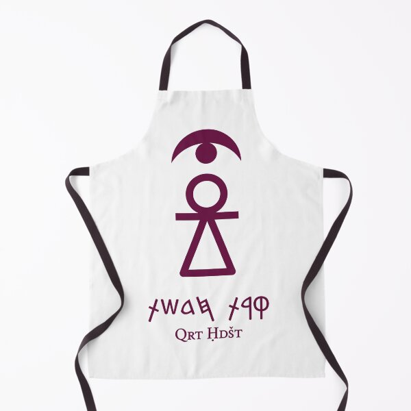 Item preview, Sign of Tanit [Tyrian Purple + QRT-HDST + Crescent] designed and sold by jorellaf.