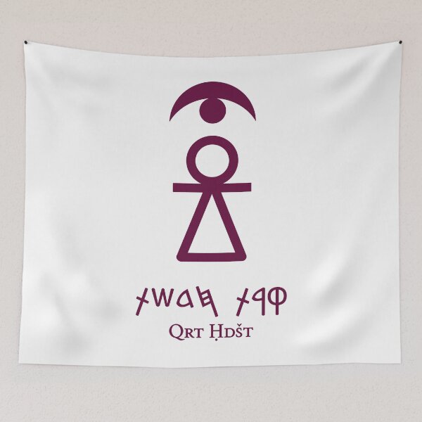 Item preview, Sign of Tanit [Tyrian Purple + QRT-HDST + Crescent] designed and sold by jorellaf.