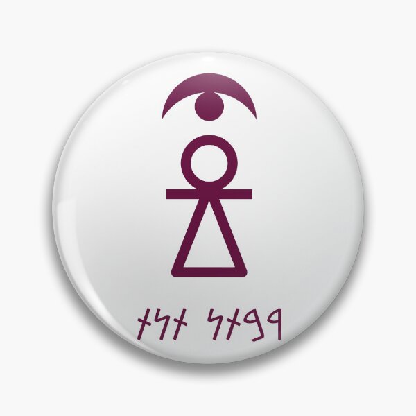 Item preview, Sign of Tanit [Tyrian Purple + Punic (RBTN TNT) + Crescent] designed and sold by jorellaf.