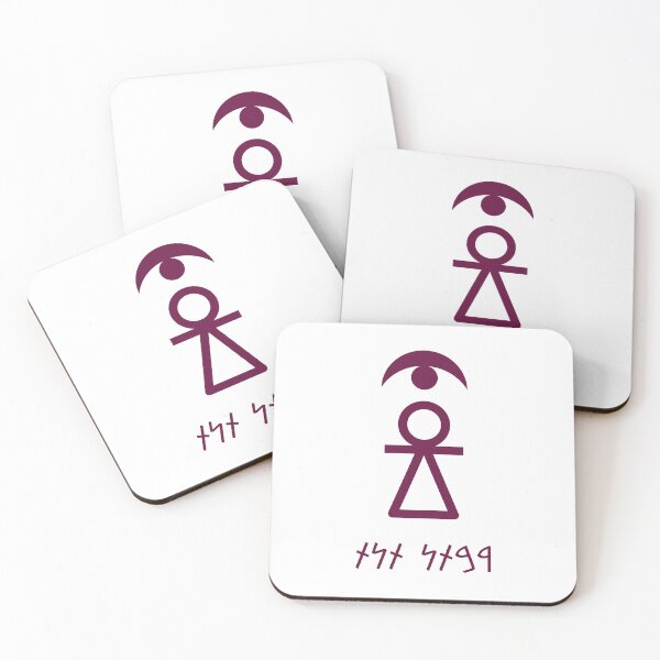 Item preview, Sign of Tanit [Tyrian Purple + Punic (RBTN TNT) + Crescent] designed and sold by jorellaf.