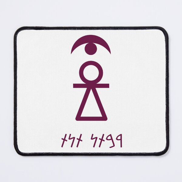 Item preview, Sign of Tanit [Tyrian Purple + Punic (RBTN TNT) + Crescent] designed and sold by jorellaf.
