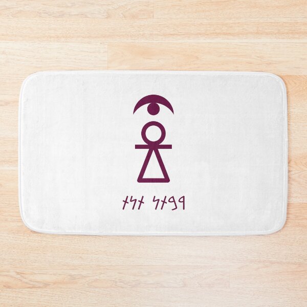 Item preview, Sign of Tanit [Tyrian Purple + Punic (RBTN TNT) + Crescent] designed and sold by jorellaf.