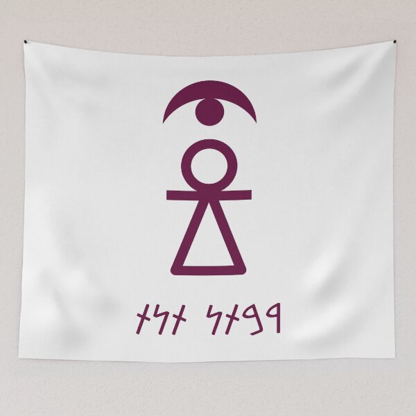 Item preview, Sign of Tanit [Tyrian Purple + Punic (RBTN TNT) + Crescent] designed and sold by jorellaf.