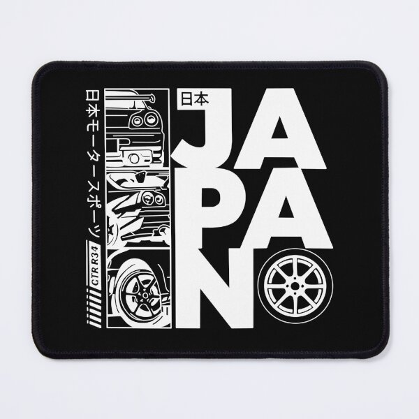 Item preview, Nissan Skyline R34 designed and sold by mixderwoche.