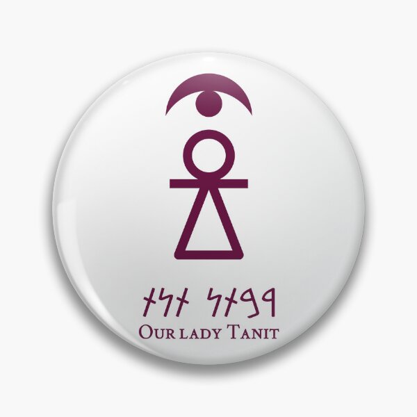 Item preview, Sign of Tanit [Tyrian Purple + Our Lady + Crescent] designed and sold by jorellaf.