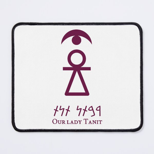 Item preview, Sign of Tanit [Tyrian Purple + Our Lady + Crescent] designed and sold by jorellaf.