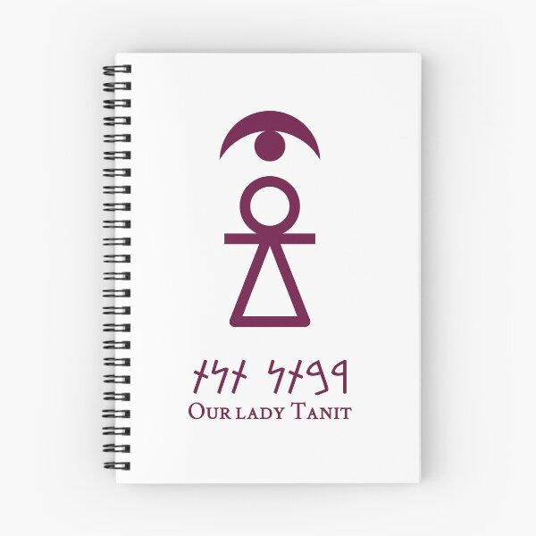 Item preview, Sign of Tanit [Tyrian Purple + Our Lady + Crescent] designed and sold by jorellaf.