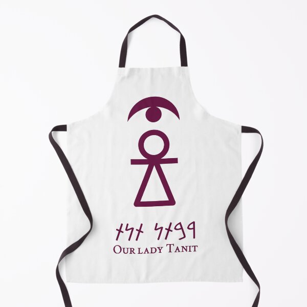 Item preview, Sign of Tanit [Tyrian Purple + Our Lady + Crescent] designed and sold by jorellaf.
