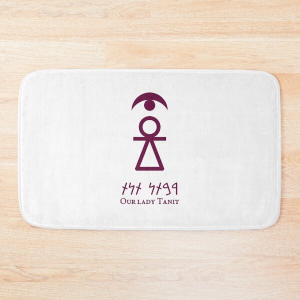Item preview, Sign of Tanit [Tyrian Purple + Our Lady + Crescent] designed and sold by jorellaf.