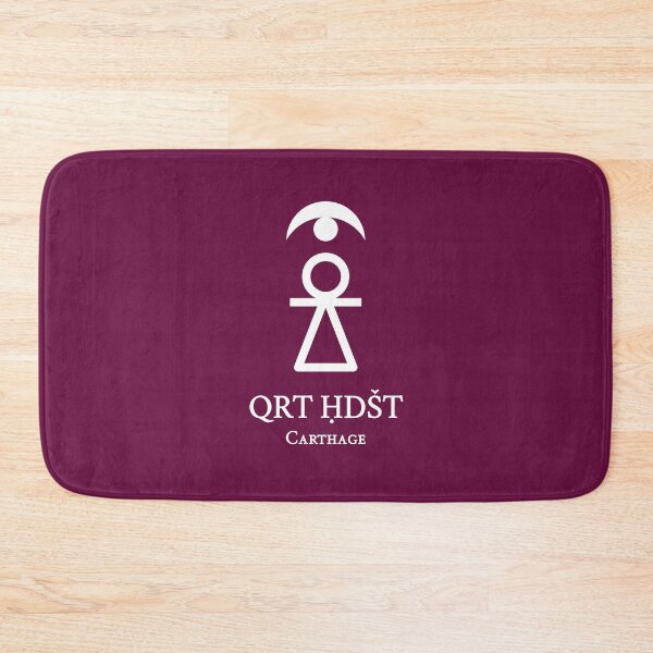 Item preview, Sign of Tanit [White + QRT-HDST (Carthage) + Crescent] designed and sold by jorellaf.