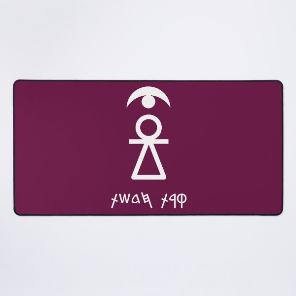 Item preview, Sign of Tanit [White + Punic (QRT-HDST) + Crescent] designed and sold by jorellaf.