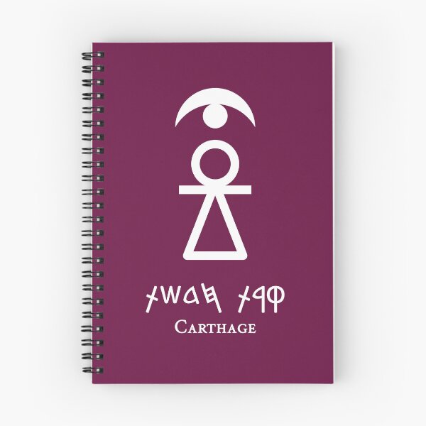 Item preview, Sign of Tanit [White + Punic (Carthage) + Crescent] designed and sold by jorellaf.