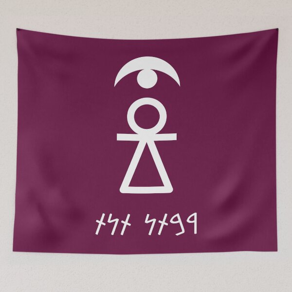 Item preview, Sign of Tanit [White + Punic (RBTN TNT) + Crescent] designed and sold by jorellaf.