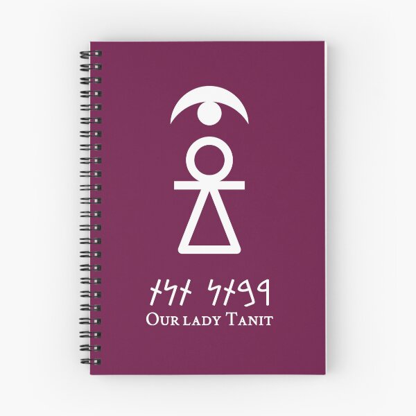 Item preview, Sign of Tanit [White + Our Lady + Crescent] designed and sold by jorellaf.