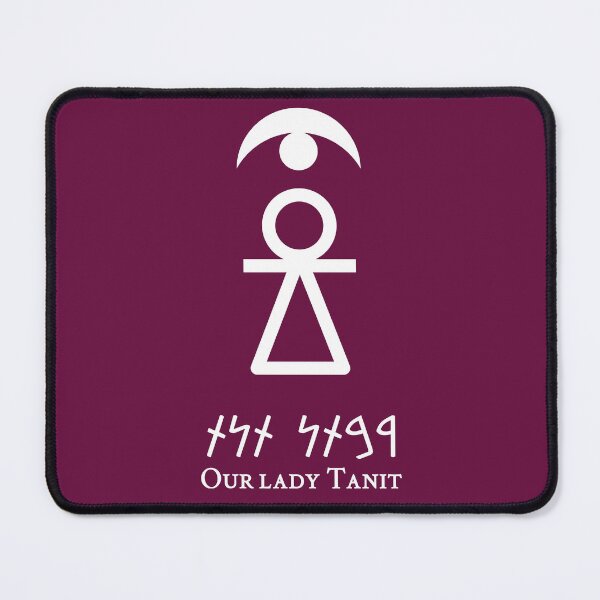 Item preview, Sign of Tanit [White + Our Lady + Crescent] designed and sold by jorellaf.
