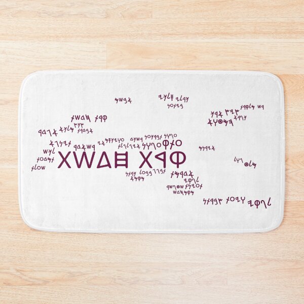 Item preview, Carthagian Cities Word Map [Tyrian Purple + Punic] designed and sold by jorellaf.