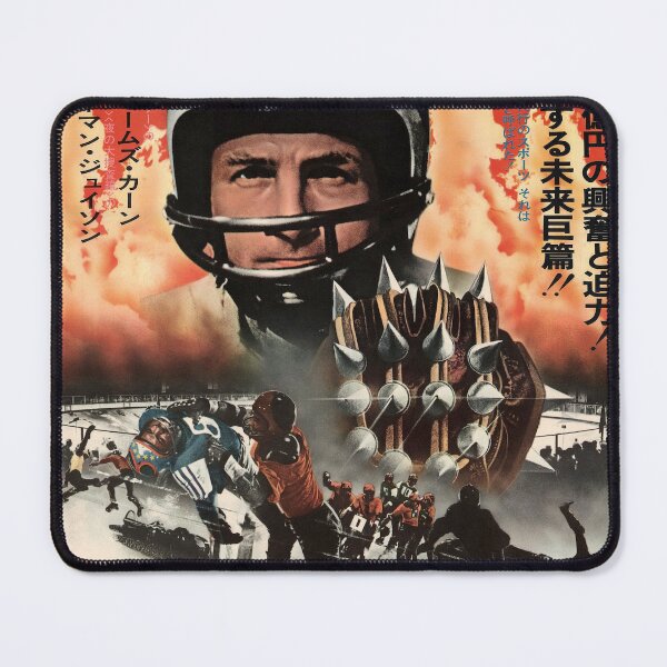 Item preview, Rollerball 1975 restored Japanese poster designed and sold by smurfted.