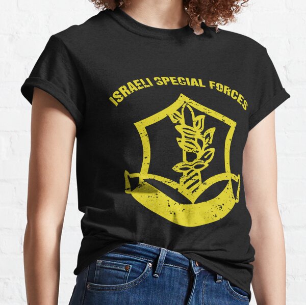 Israeli Special Forces Logo IDF Israeli special Forces Commando Gift Classic T-Shirt