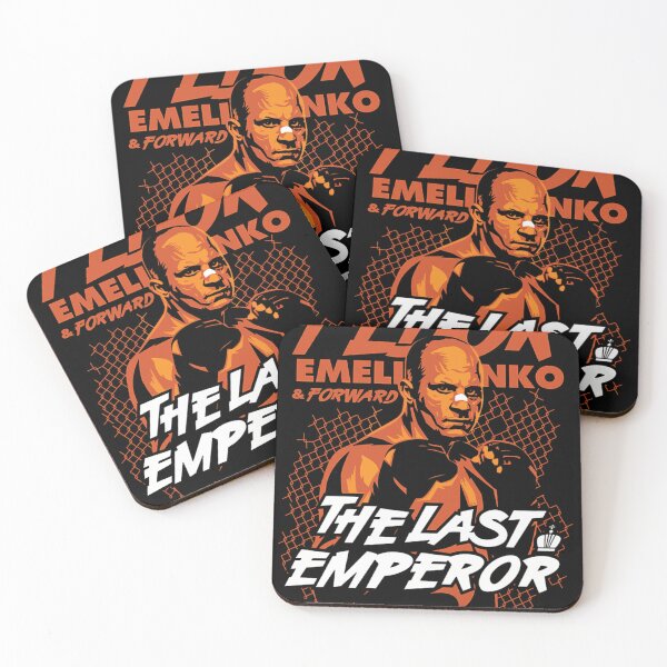 Item preview,  Fedor Emelianenko designed and sold by wagnerlarso.