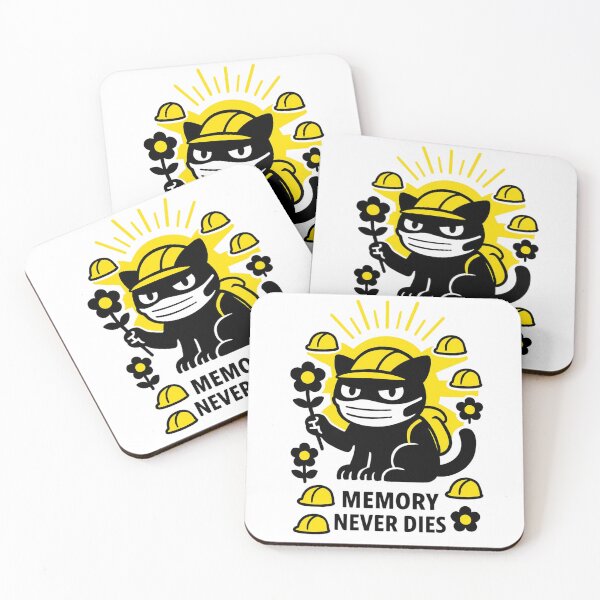 Item preview, Guardian of Memory designed and sold by R!OT.