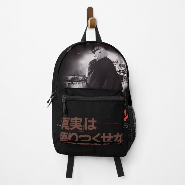 Item preview, David Lynch - The Elephant Man - Vintage Japanese Movie Poster designed and sold by TheresiaRunge.