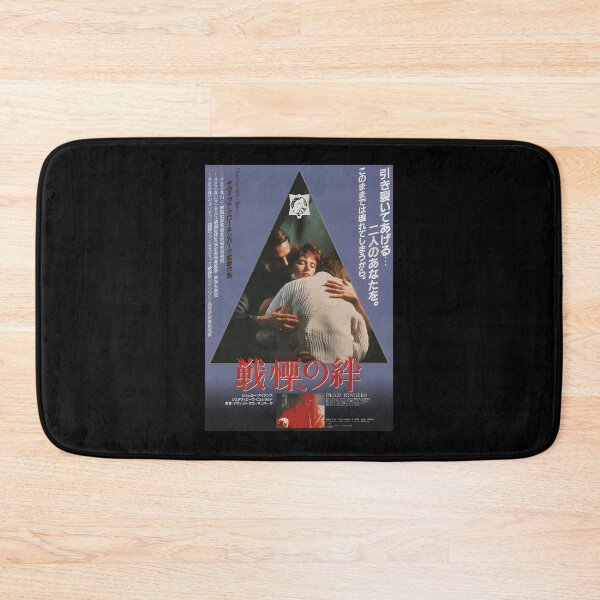 Item preview, Dead Ringers 1988 Poster (No Border) designed and sold by GotzSchulze.