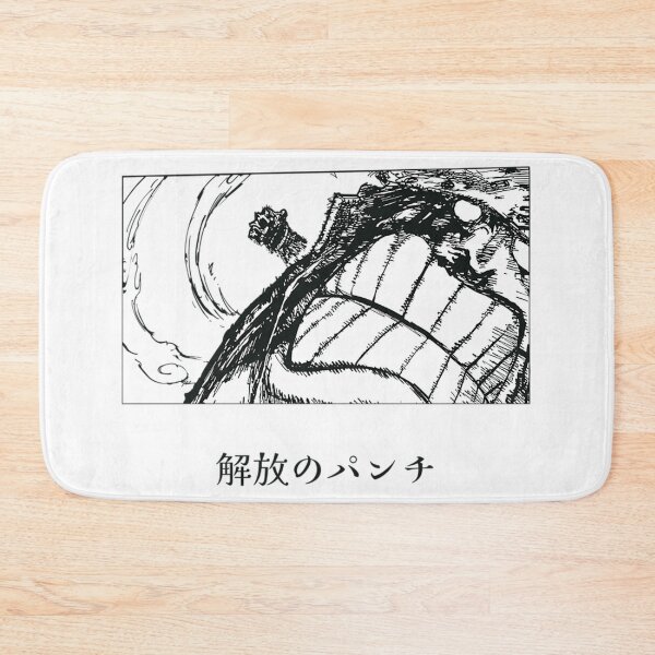 Item preview,  The Punch Of Liberation - Kuma One Piece designed and sold by Tyreeitzsche.