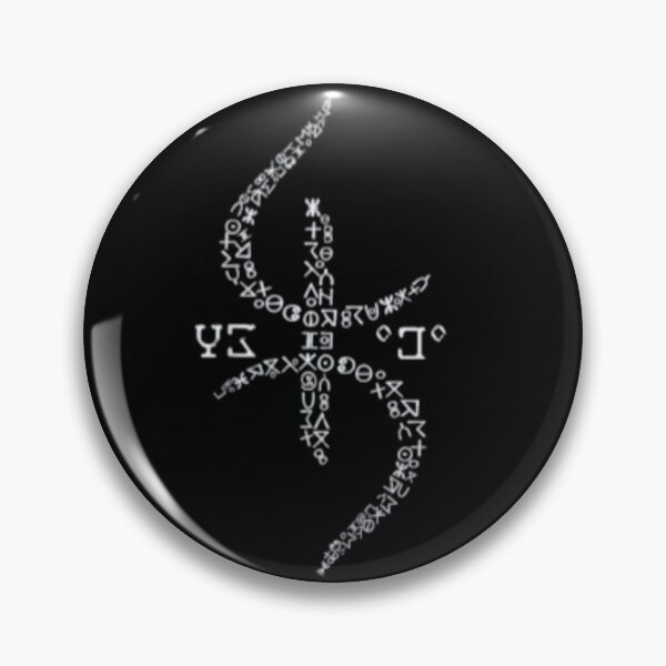 Item preview, Amazigh Spirit in Tifinagh designed and sold by TAMAZIGHTOUFLA.