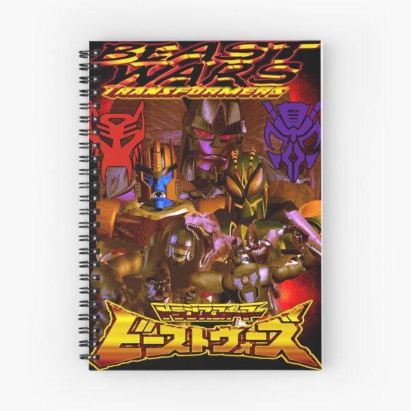 Item preview, Beast Wars designed and sold by drugcha.