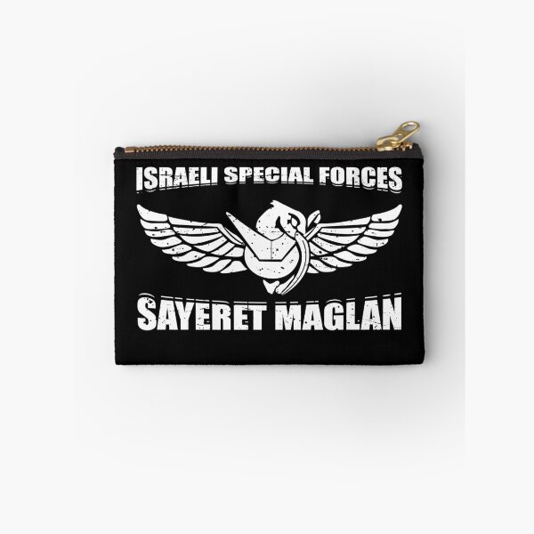 Item preview, Sayeret Maglan IDF Israeli Special Forces Commando Gift designed and sold by Barnissim.
