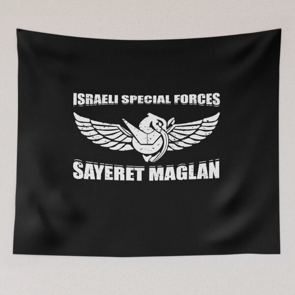 Item preview, Sayeret Maglan IDF Israeli Special Forces Commando Gift designed and sold by Barnissim.