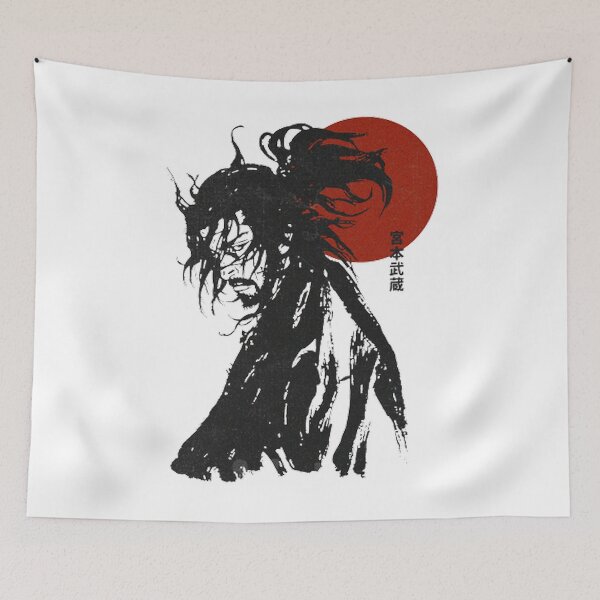 Item preview, Vagabond - Miyamoto Musashi designed and sold by Brandynoss.