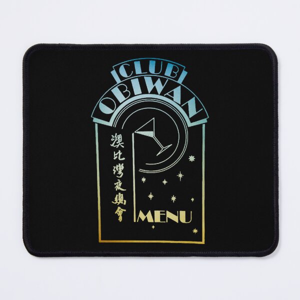 Item preview, Club Obi Wan (Color) designed and sold by Eagerset.