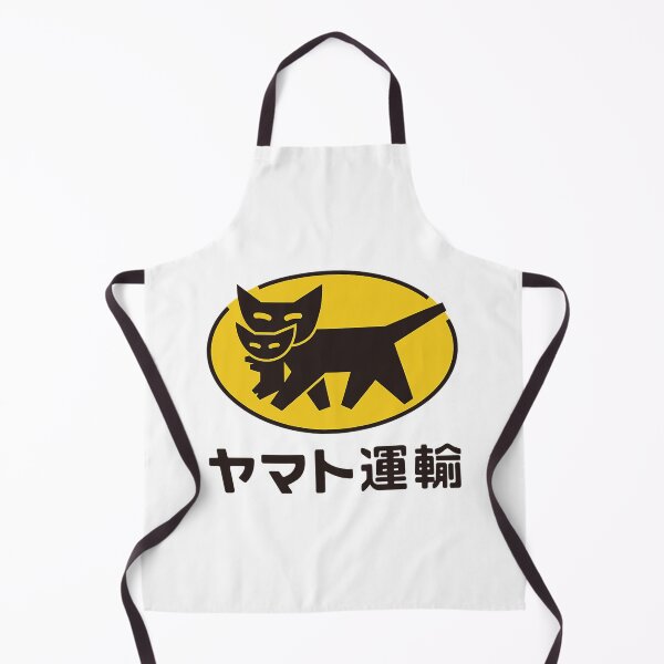 Item preview, Yamato Transport Logo designed and sold by LundyJered8.