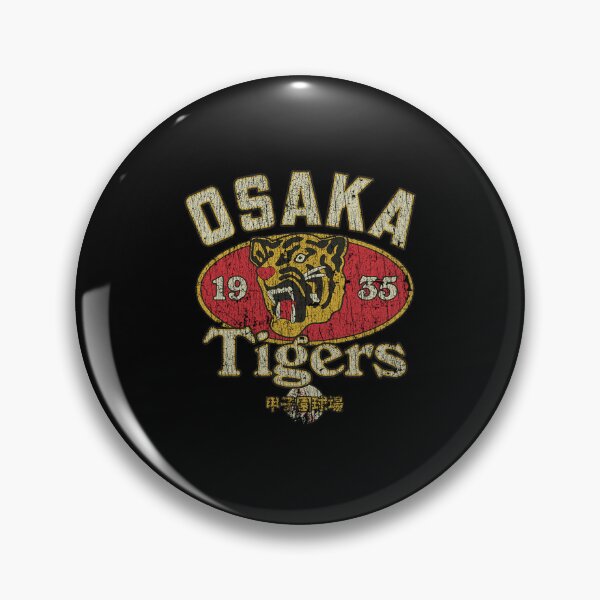 Item preview, Osaka Tigers 1935 designed and sold by aleynahuy.